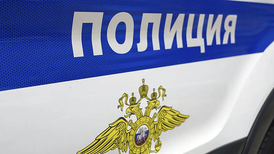 Фото: t.me/gumvd50