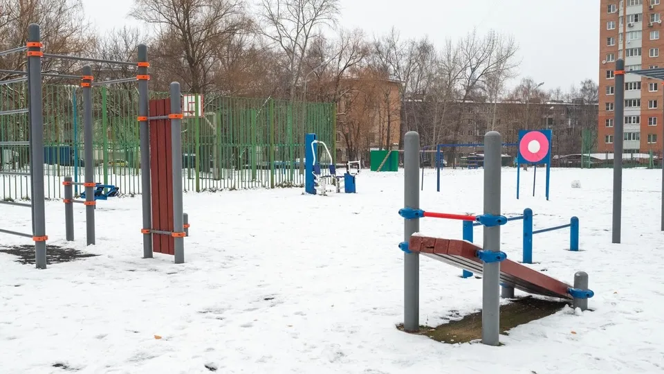 Фото: администрация г.о. Реутов