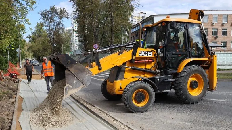 новое место