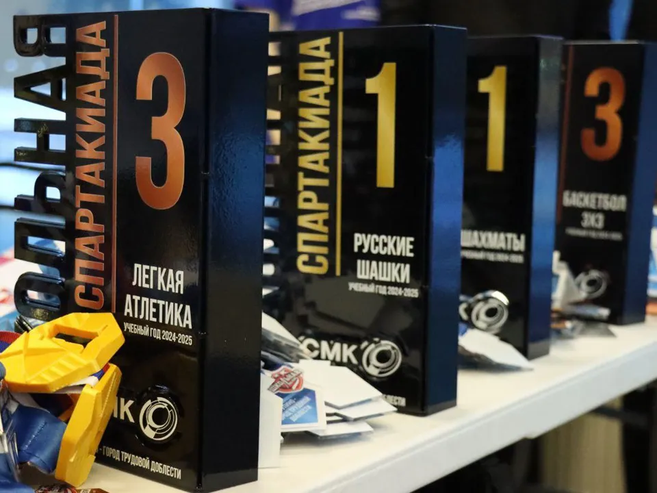 Фото: пресс-служба администрации г.о. Ступино