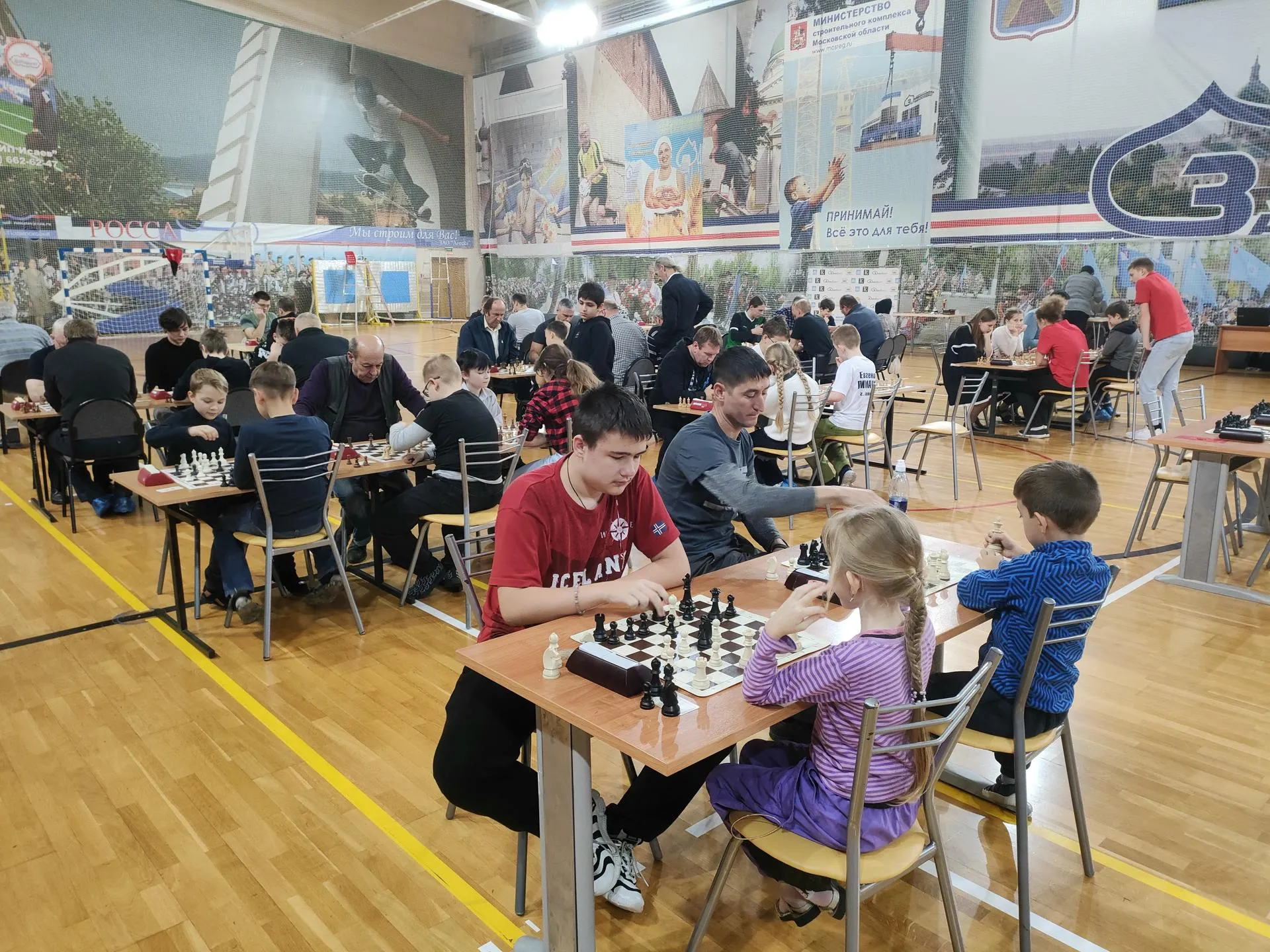 Фото: Дворец спорта «Зарайск»