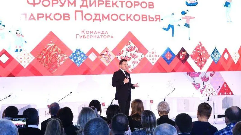 Антон Чернов / Подмосковье сегодня