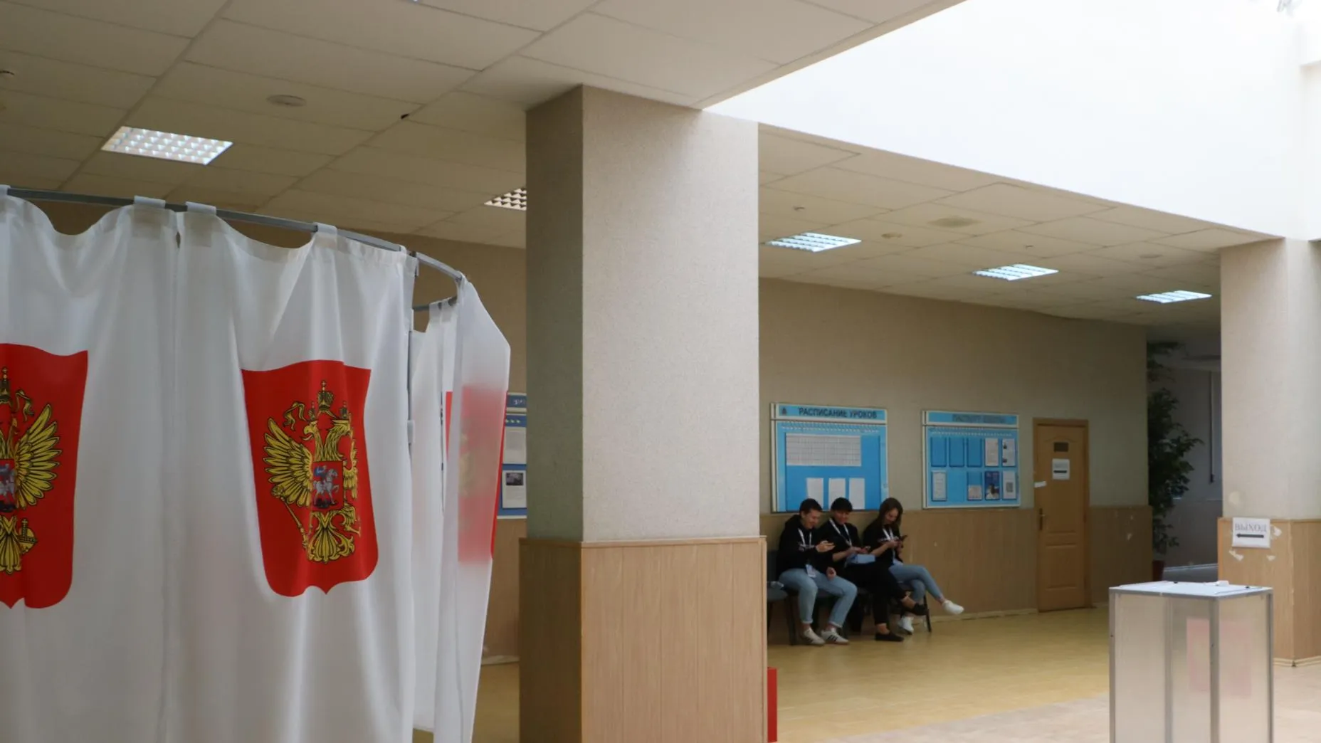 Ирина Матвеева