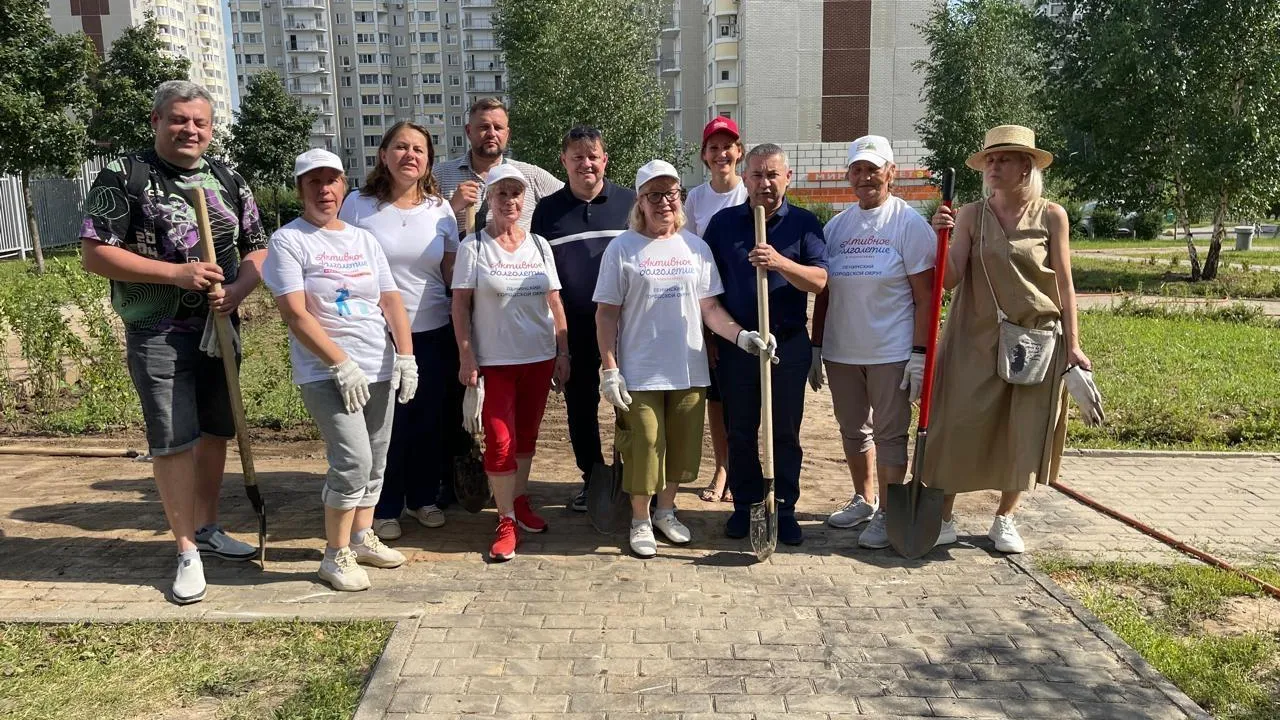 Фото: Администрация Ленинского городского округа