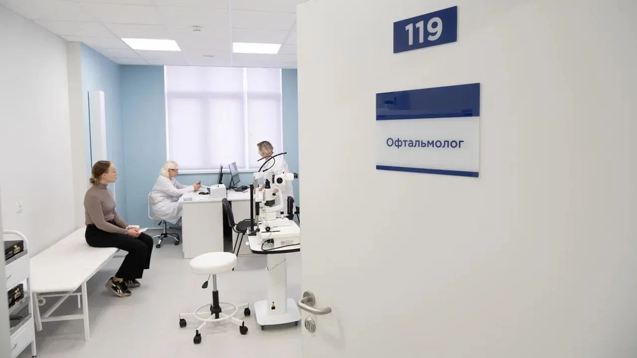 Новая поликлиника в подмосковном ЖК «Пехра» уже открыла свои двери для пациентов