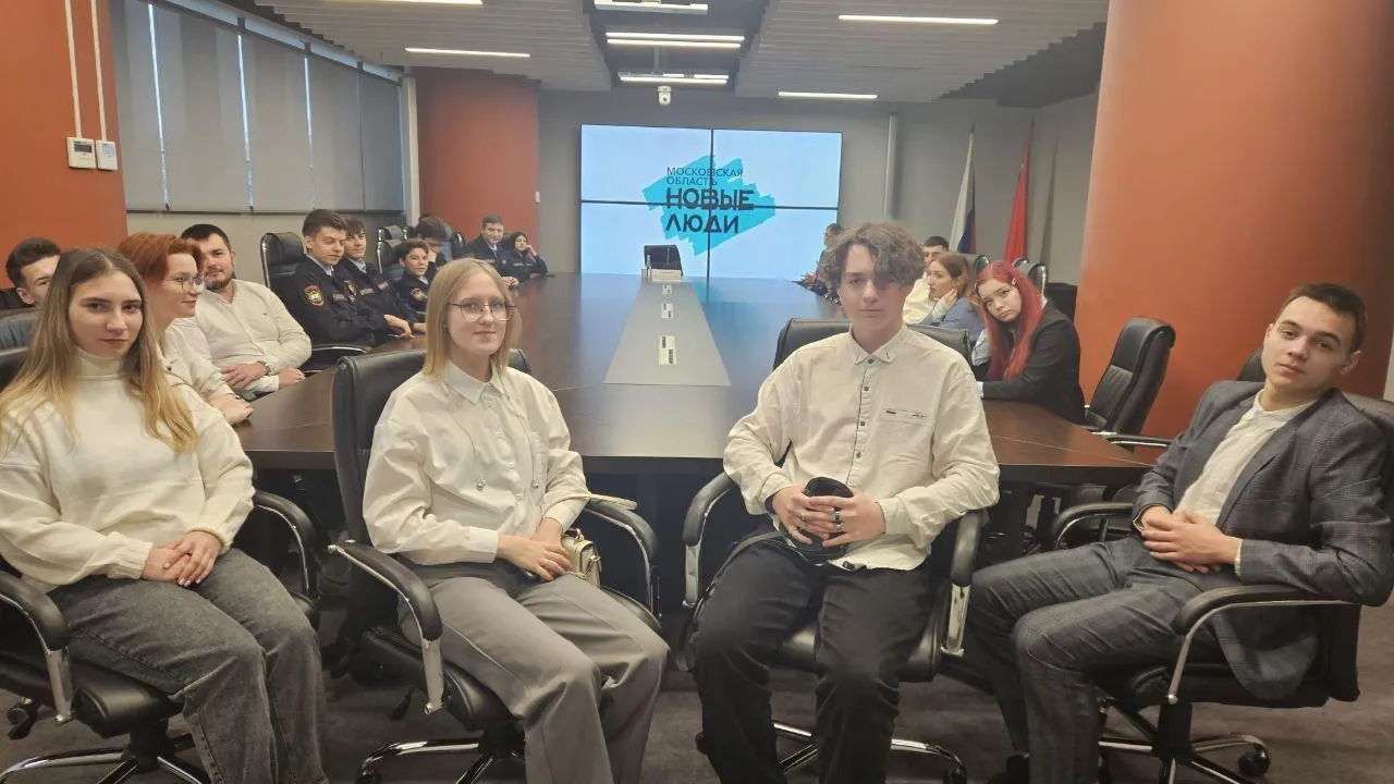 Министерство образования МО