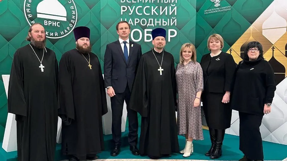 пресс-служба администрации г.о Красногорск
