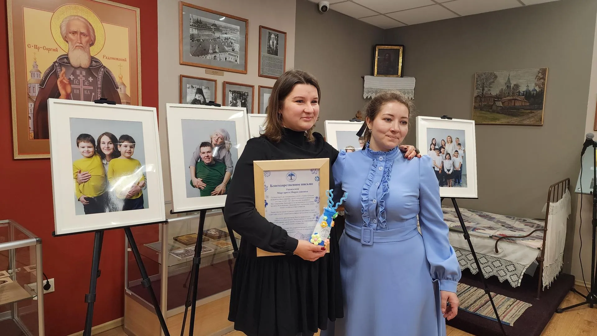 REGIONS/Евгений Рой