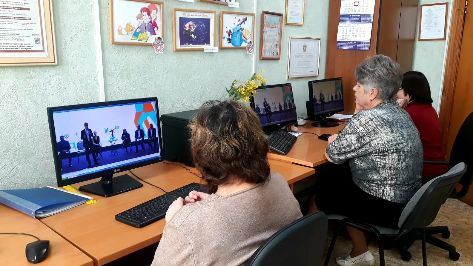 Фото: «КЦСОиР «Коломенский»