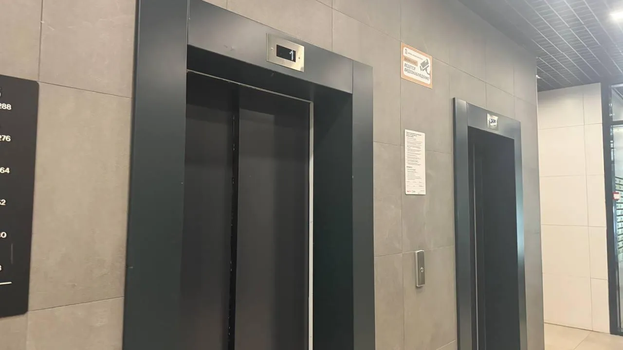 Фото: Минчистоты МО