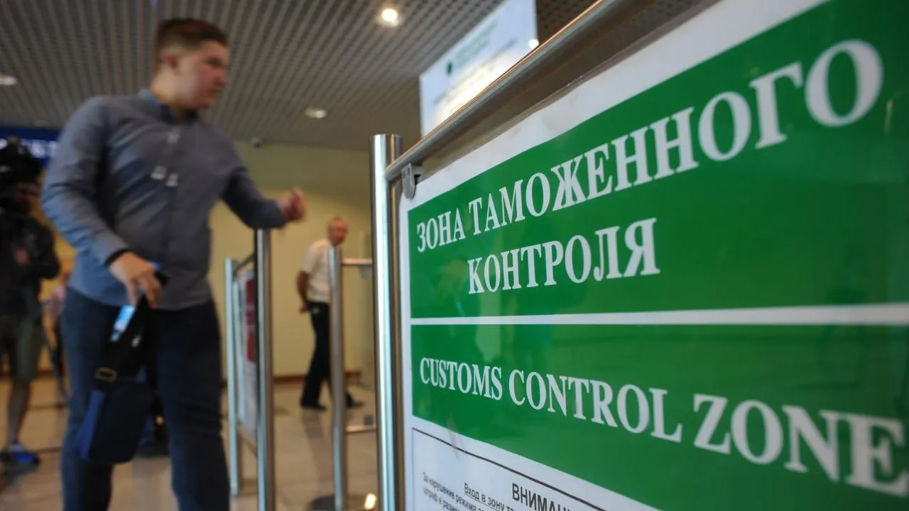 медиасток.рф