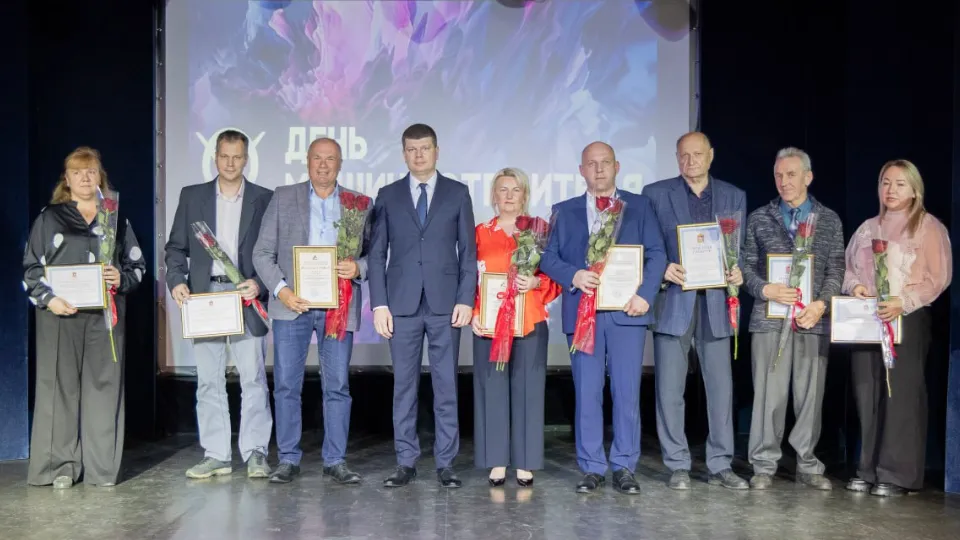 Фото: администрация г. о. Электросталь