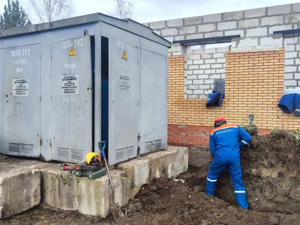 Фото: Мособлэнерго