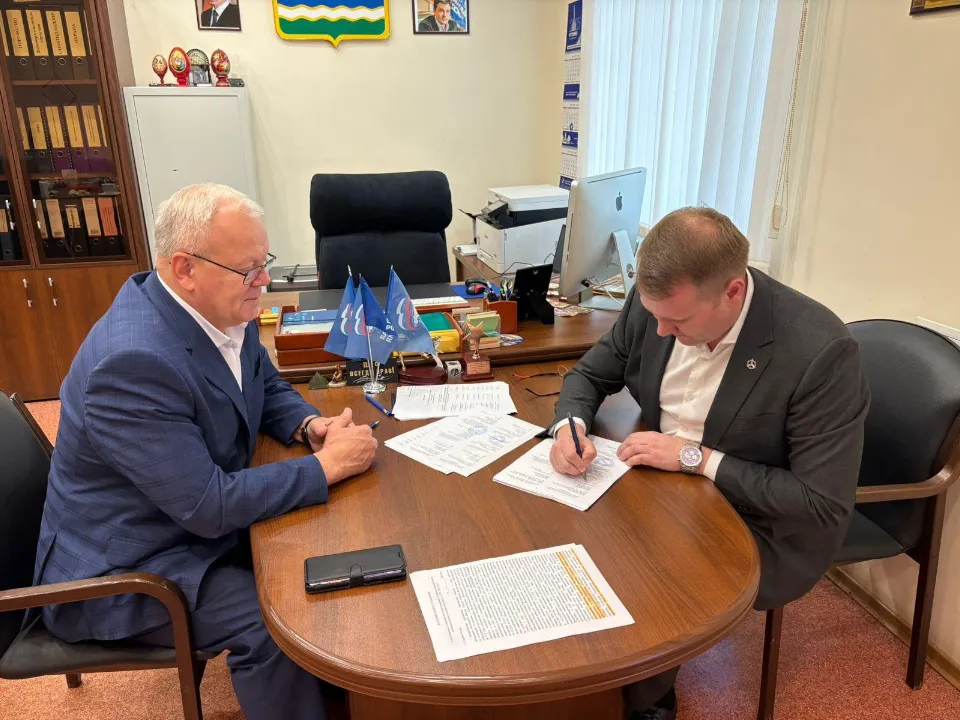 Фото: Министерство образования Московской области