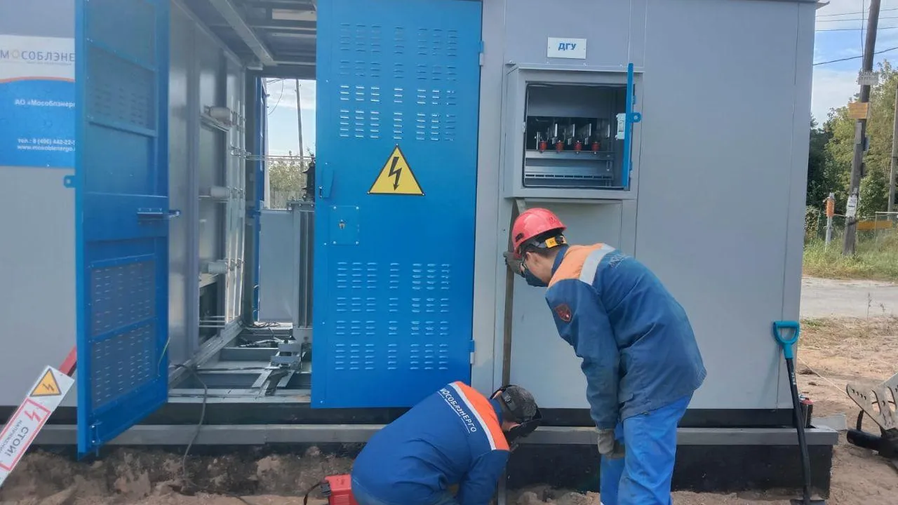 Фото: АО «Мособлэнерго»
