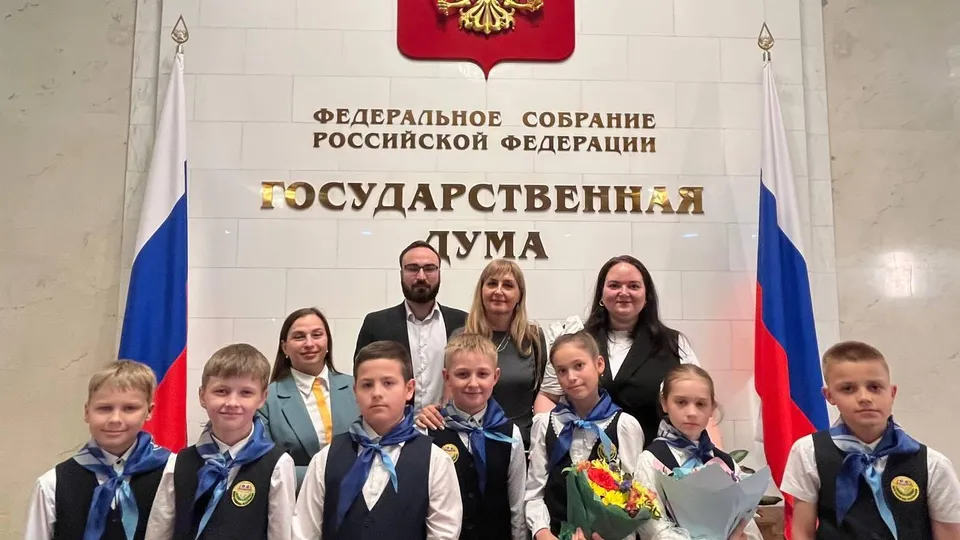 Фото: Минобразования Московской области