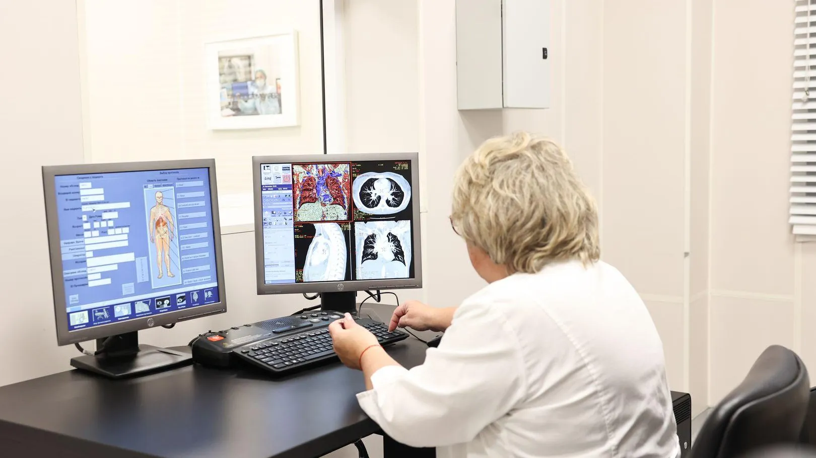 медиасток.рф