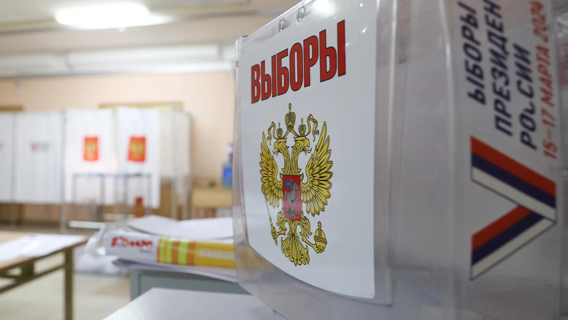 Bulkin Sergey/news.ru/globallookpress