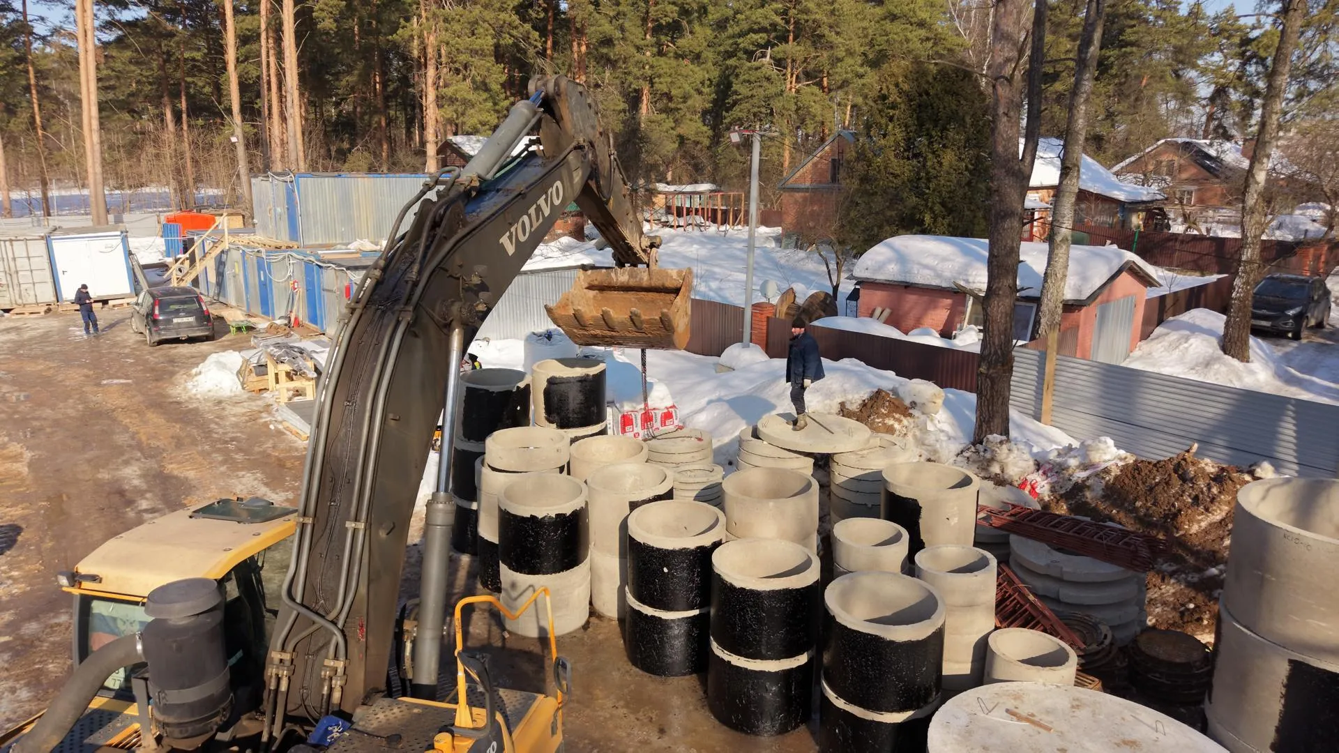 Симакова В.А.