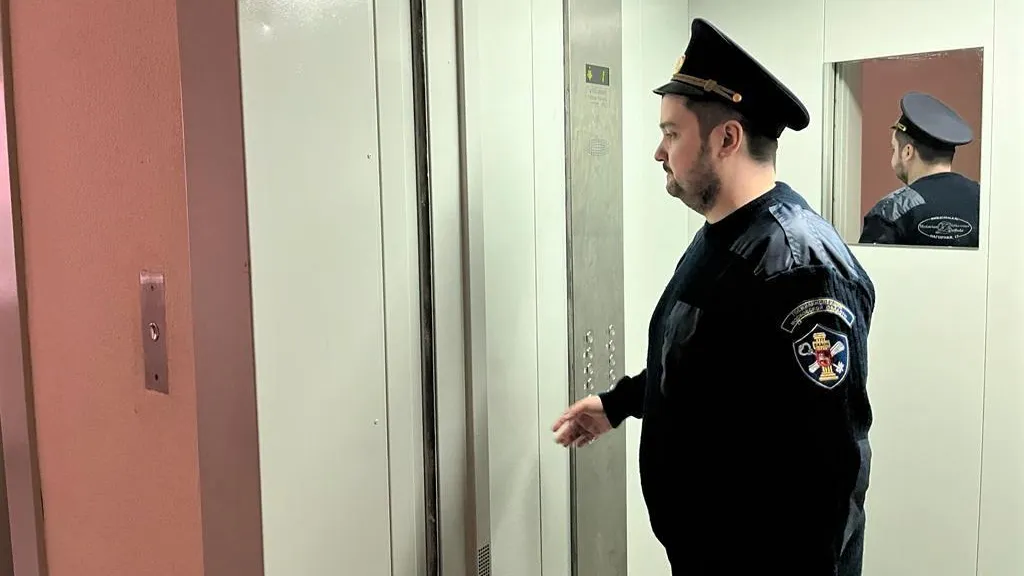 Госжилинспекция МО