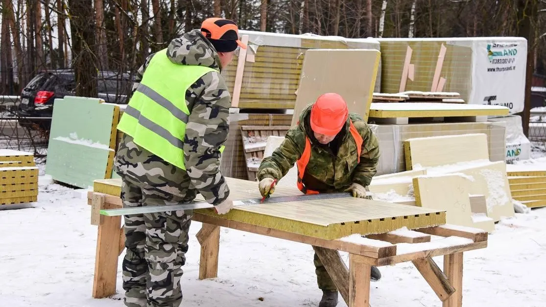 Фото: Министерство жилищно-коммунального хозяйства Московской области