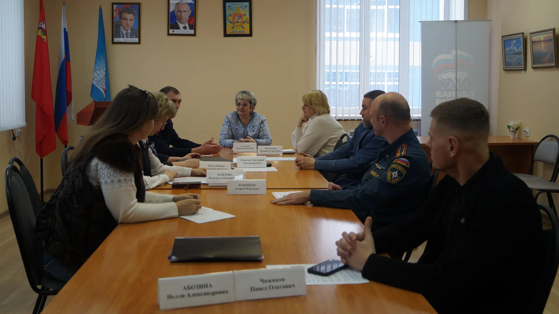 Фото: ОМВД России по г.о. Зарайск