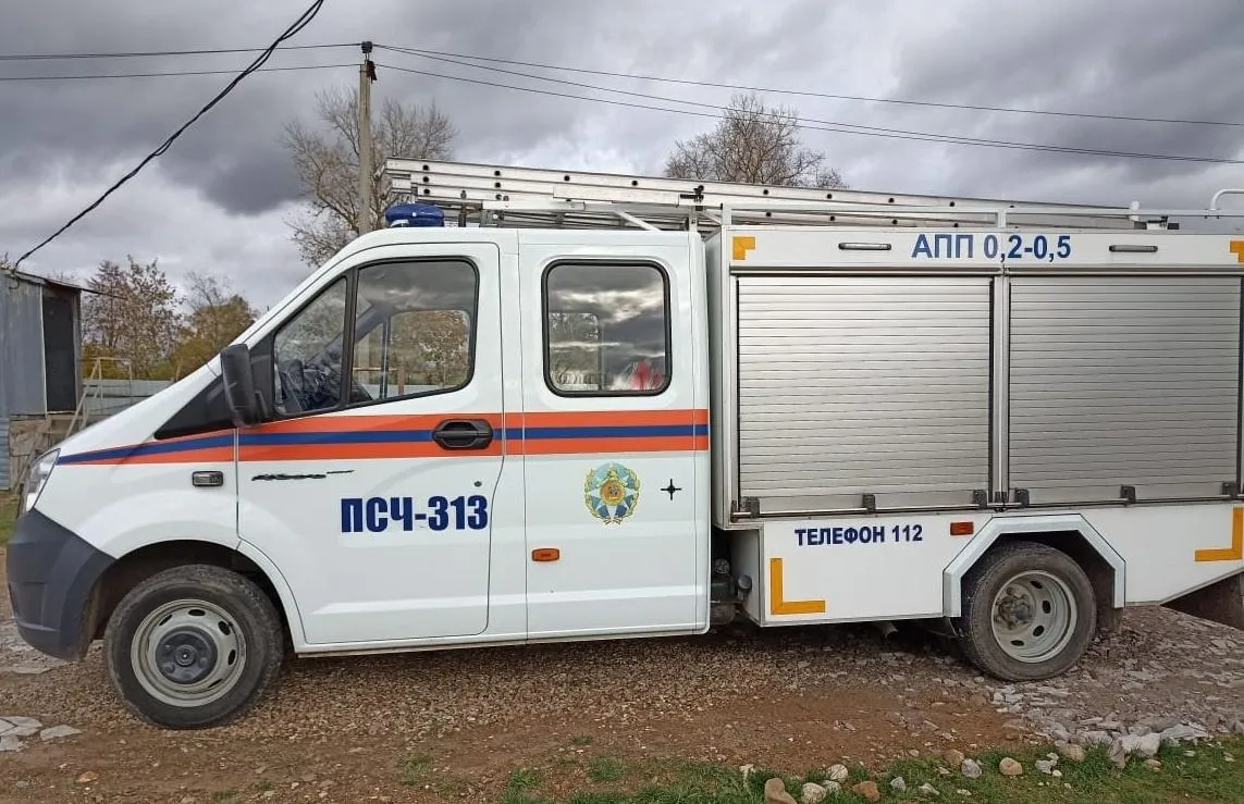 ГКУ МО «Мособлпожспас»