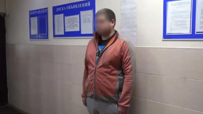 ГУ МВД по МО