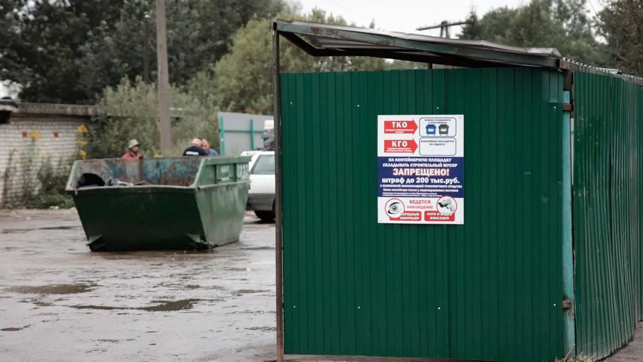 Из архива редакции