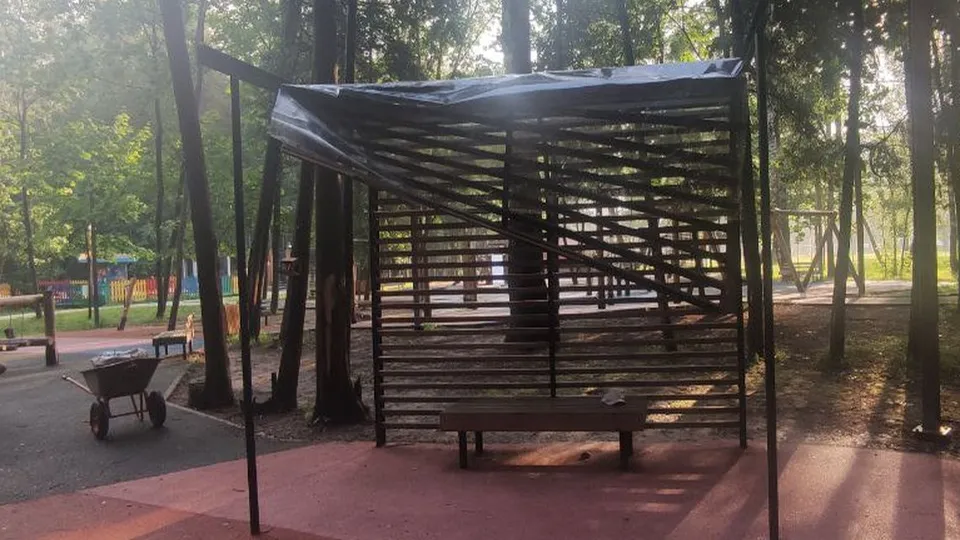 Фото: МБУК  «Городской парк культуры и отдыха»