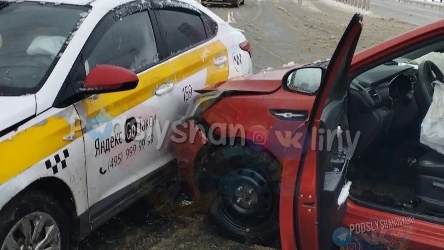 фото: соцсети