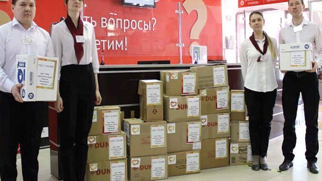 Фото: МФЦ г.о. Ступино