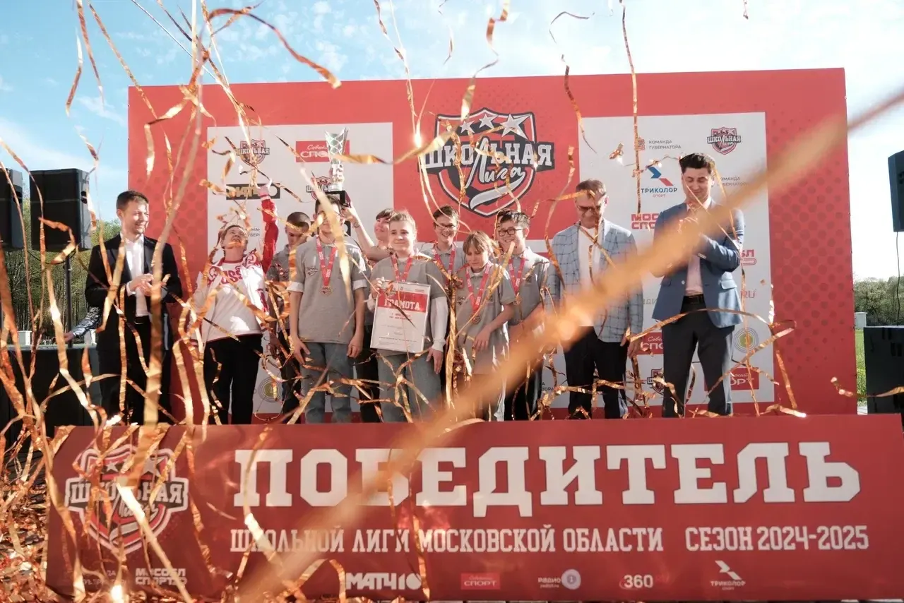 Министерство информации и молодежной политики МО