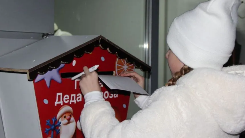 Фото: t.me/vos_glava