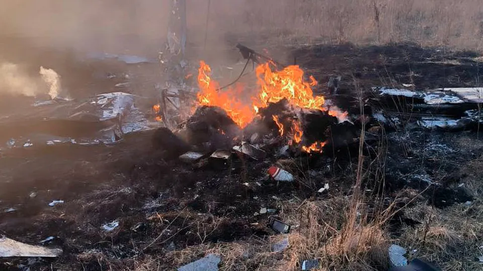 Фото: соцсети