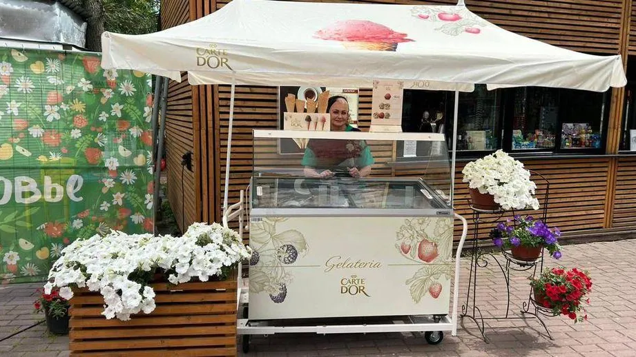 Фото: Минсельхозпрод МО