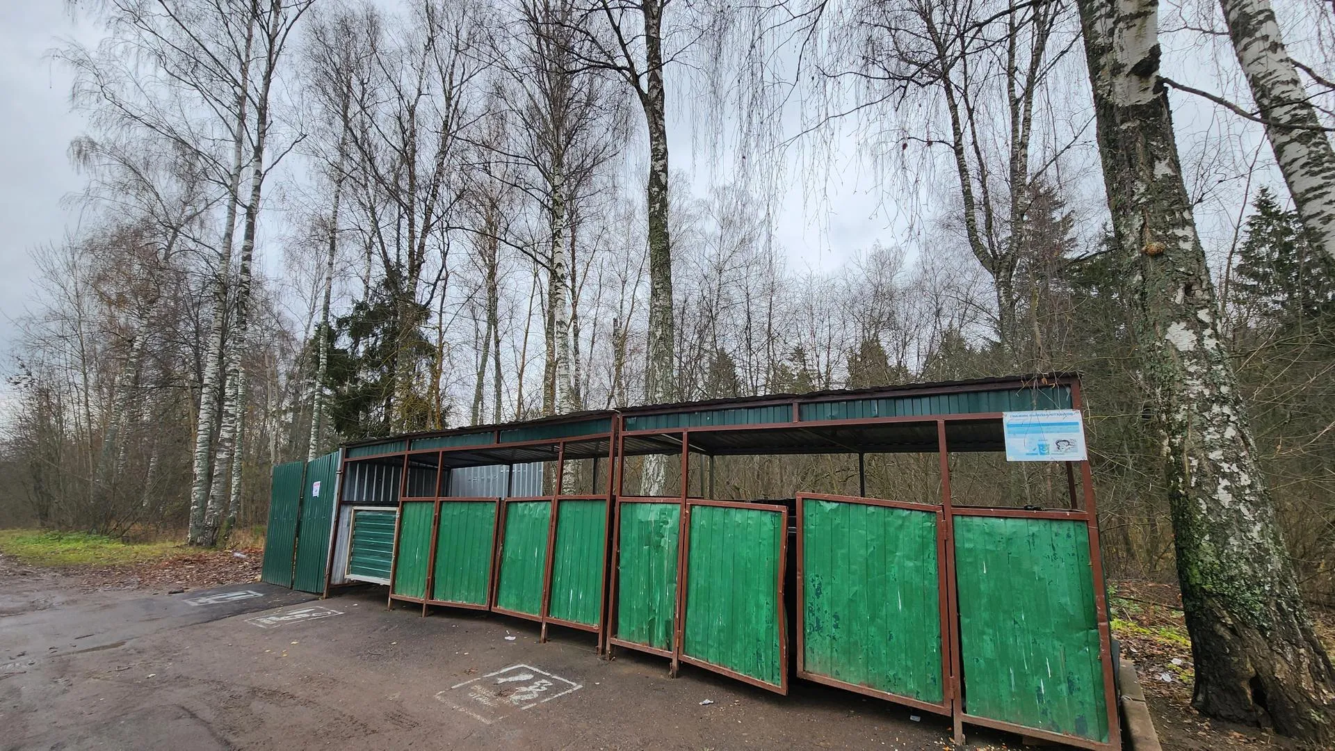 Валентина Максимова