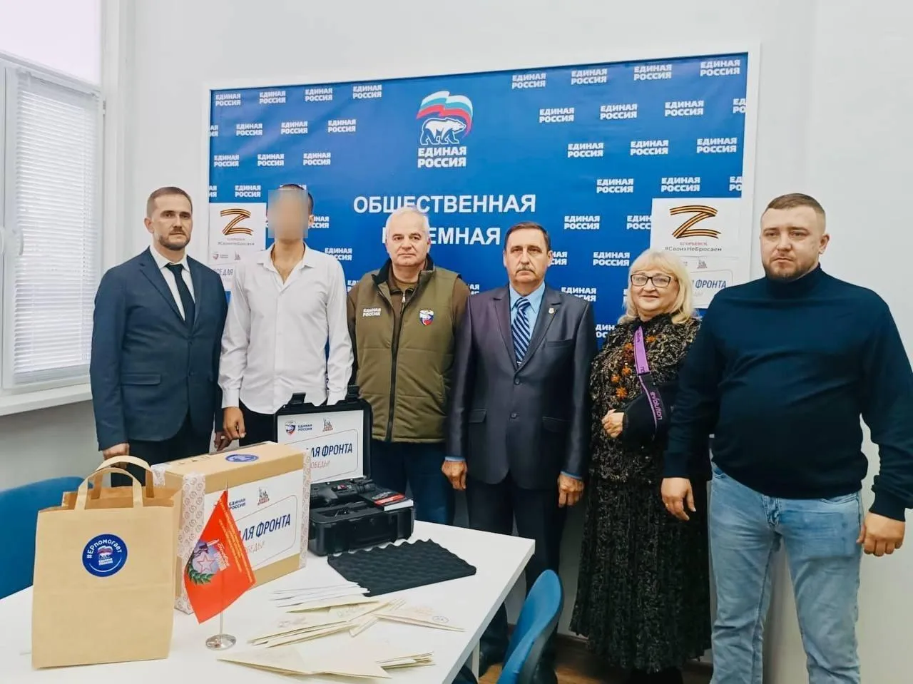 Фото: «Единая Россия Егорьевск»