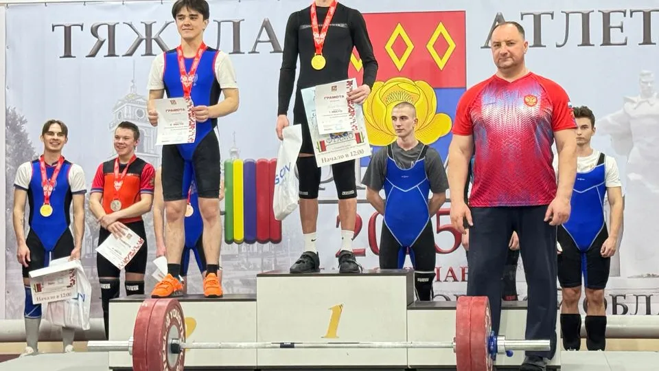 Фото: Управление по физической культуре и спорту администрации г.о. Электросталь