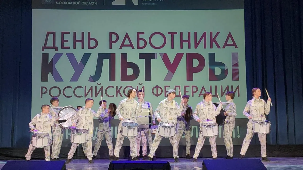 REGIONS/Кристина Ларина