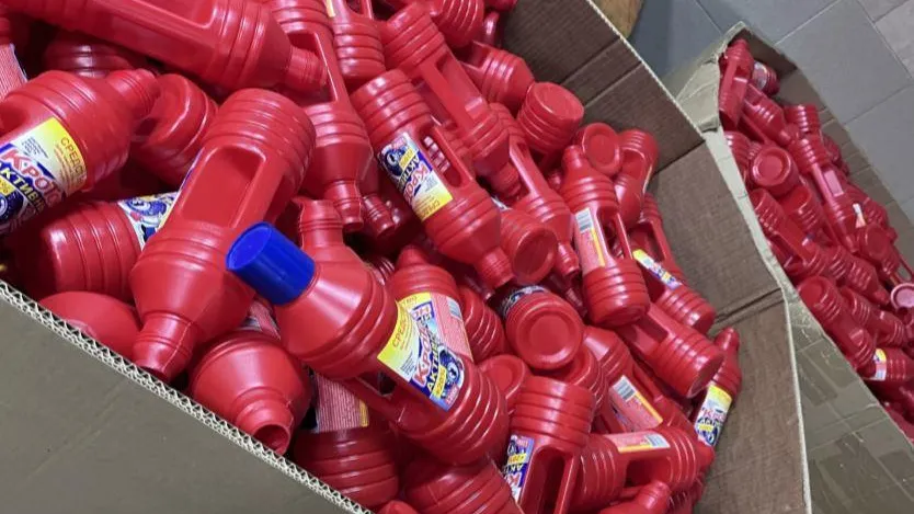 Министерство инвестиций, промышленности и науки МО