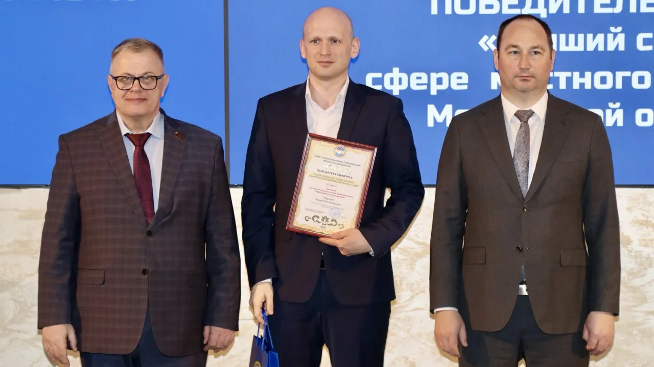 Фото Елены Альмакаевой