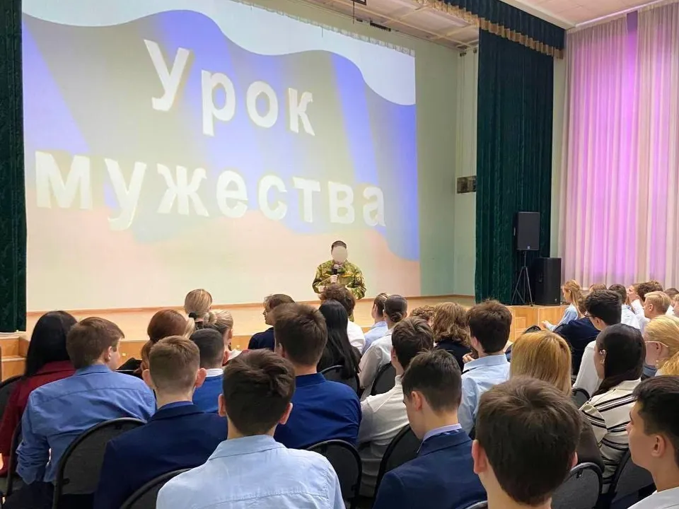 Фото: администрация г.о. Реутов