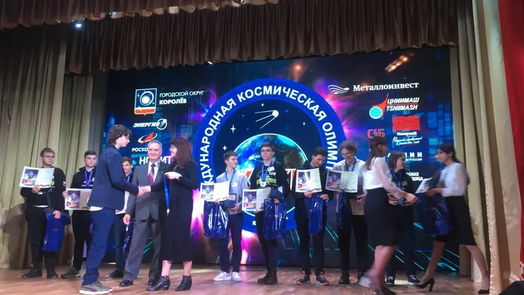 Фото: МАН Импульс