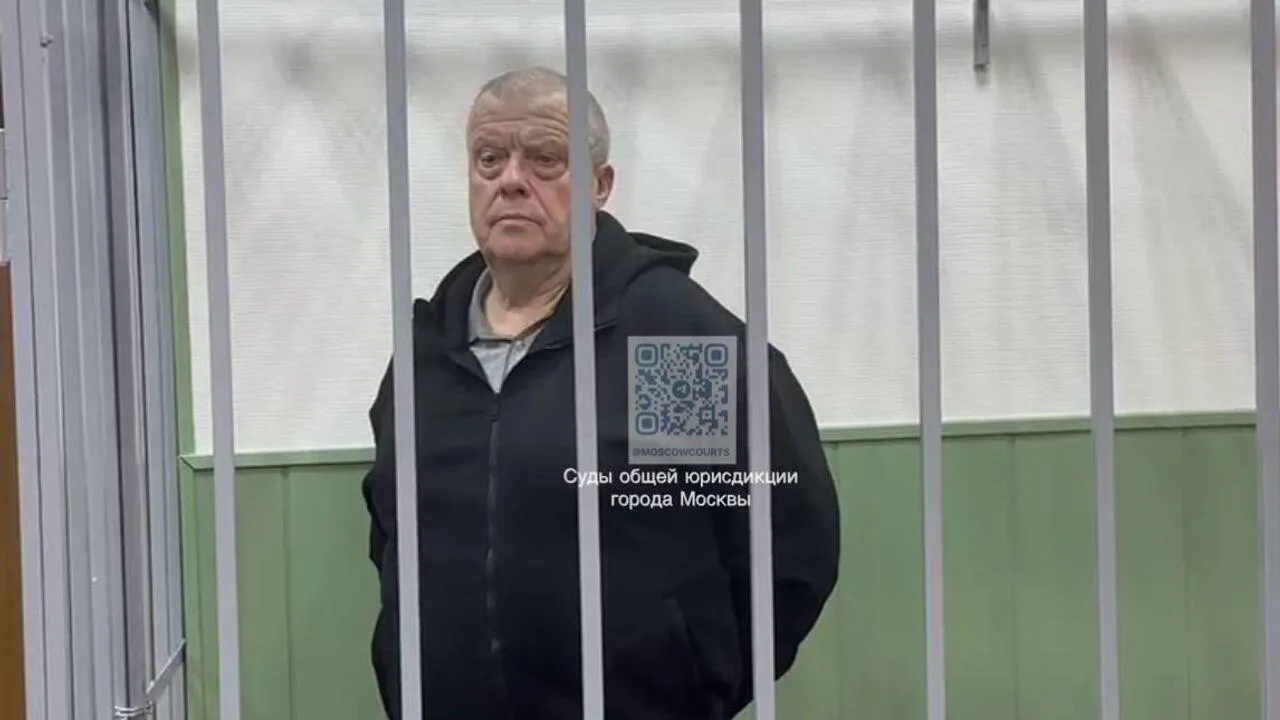 Суды общей юрисдикции города Москвы