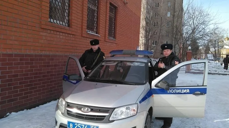 ГУ Росгвардии по МО