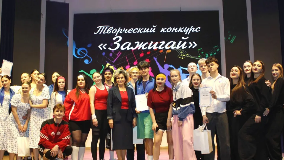 Фото: Министерство образования Московской области