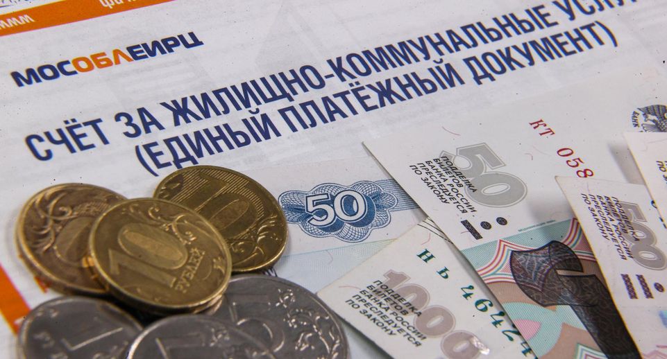 Депутат Якубовский напомнил, в каких случаях можно вернуть деньги за коммуналку