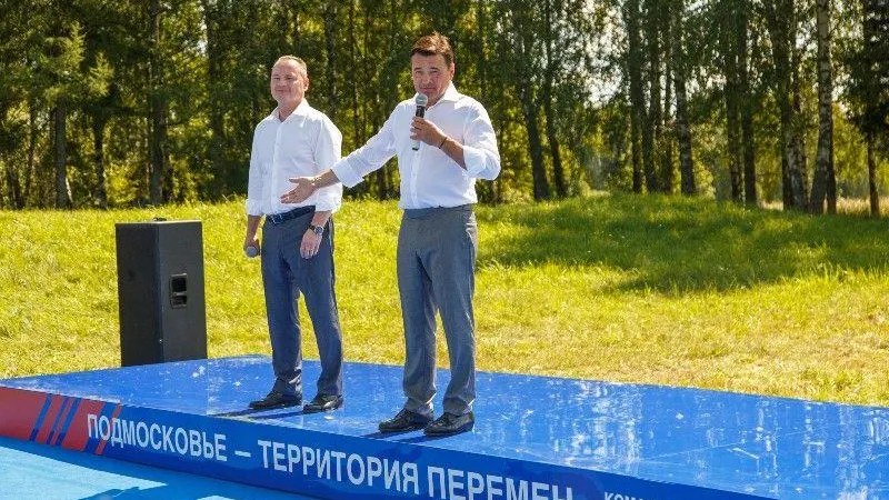 Губернатор провел встречу с активными жителями Волоколамска и соседних округов