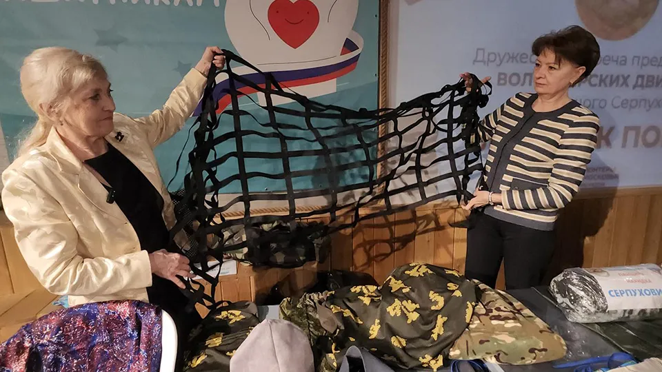 Фото: REGIONS/Валерий Гореловский